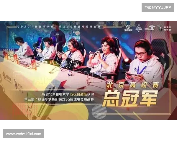 非洲手机电竞用户突破2亿 移动端赛事奖池首次超越PC端 非洲手机电竞用户突破2亿 移动端赛事奖池首次超越PC端