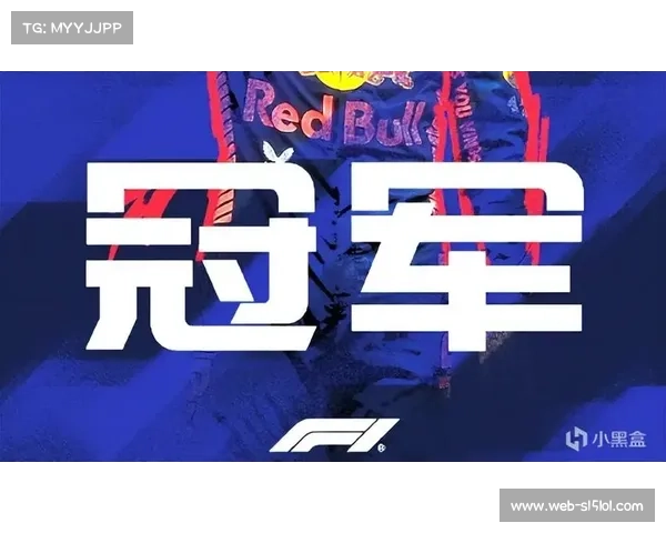 维斯塔潘力争墨西哥站第14胜 锁定赛季巅峰表现 维斯塔潘力争墨西哥站第14胜 锁定赛季巅峰表现