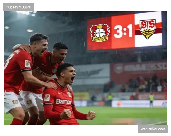 进程报道：斯图加特1-0领先勒沃库森，客队控球率达七成但难觅绝对机会